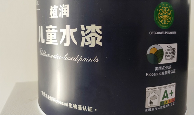 植潤(rùn)兒童漆.jpg